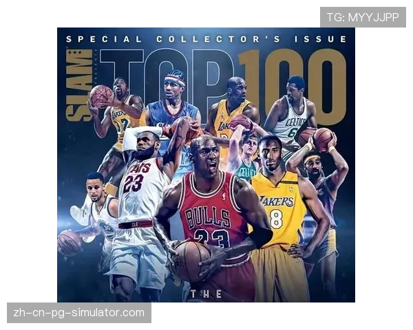 科技平权效应显现 NBA战术体系呈现均质化与个性化张力